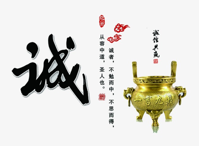 香坊要债公司