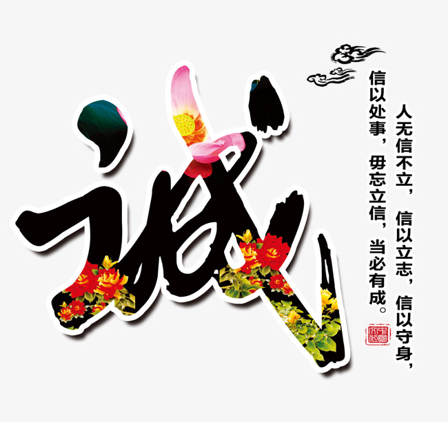 香坊要账公司