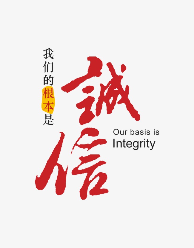 香坊收账公司